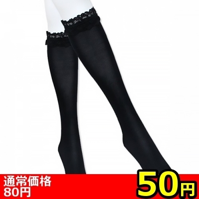 yTO~ʌz\tgiC[XtnC\bNX@@n@SO@QR`QTllP_聄