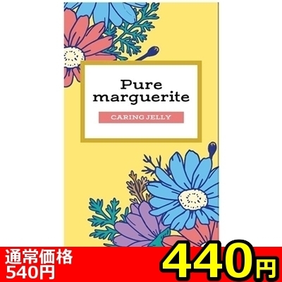 ySSO~ʌzsA}[Kbg@PQ@iPAO[[jllP_聄