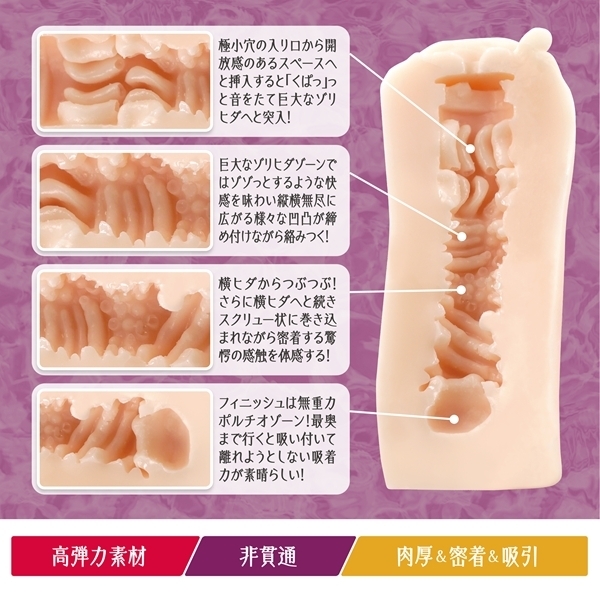 ɏ㖼ف`邢IuDU