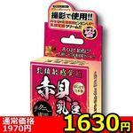 yPURO~ʌzqo@ԊLN[llP_聄()