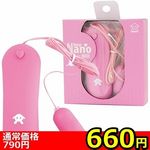 yUUO~ʌzim[^[@sNllP_聄()