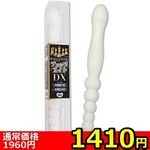 yPSPO~ʌz`FbNCgcwllP_聄()