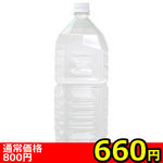 yUUO~ʌzQkybg{g[V@m[}llP_聄()