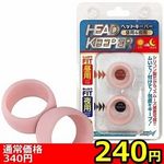 yQSO~ʌzwbhL[p[@ppllP_聄()