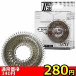 yQWO~ʌz{XE\tghbgO@iX[NjllP_聄()