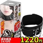 yPQQO~ʌzrliX}[gj@T@llP_聄()