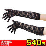 yTSO~ʌz[XO܁llP_聄()