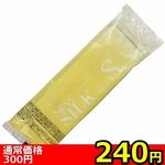 yQSO~ʌzIJg@j[VN@ir@PQjllP_聄()