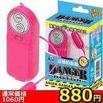 yWWO~ʌzfW[[^[@isNjllP_聄()