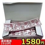 yPTWO~ʌzn[xXgVA[@iljllP_聄()