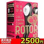 yQTOO~ʌzzSh@z@btkh|bgto`@btmmh@qnsnq@POiN`p@Nj@[^[@POj@llP_聄()