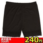 yQSO~ʌzꕪXpbc[Xt@l|kllP_聄()
