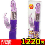 yPQQO~ʌzrsdõp[vrbgllP_聄()