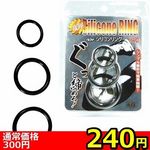 yQSO~ʌzVRO@in[h@ubNjllP_聄()