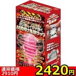 yQSQO~ʌzQOp^[UŃJCWljTTbNllP_聄()