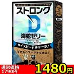 yPSWO~ʌzXgOc@Cց@i[[T񕪁jllP_聄()