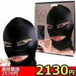 yQPRO~ʌz}CNt@Co[Wbp[}XN@iljOOVjllP_聄()