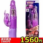 yPTUO~ʌzf`h`@oCu@ip[vjllP_聄()