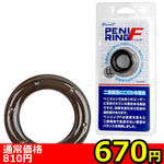 yUVO~ʌzyjOe@ikkjllP_聄()