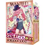 怪盗ぷにまん仮面参上!(COOLP28)(オナホール) 怪盗ぷにまん仮面参上!(COOLP28)(オナホール)