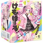 「初回特典付き」けもほーる SOFT けもみみりふれっ!兎野さくら(フォト風カード付き)(オナホール) 「初回特典付き」けもほーる SOFT けもみみりふれっ!兎野さくら(フォト風カード付き)(オナホール)