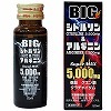 BIGシトルリン&アルギニン 5000mgドリンク