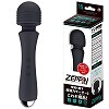 ZEPPIN(ゼッピン)