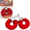 ファー付きハンドカフス (レッド)