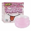 チュッパリングス (ピーチ味)