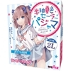半袖夏色セーラパジャマ おとこの娘用