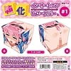 箱化インサートエアピローカバー#1 すーぱーたま娘 イラスト:がなり龍