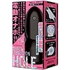 SUPER VIBRATION HOLE(スーパーバイブレーションホール)