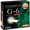 フィンガースキンDX (G−6)