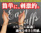 yVWO~ʌzC[W[JtXllP_聄