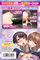 yVXO~ʌztFt[V@POOOllP_聄
