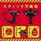 yRXPO~ʌzSh@uⒸ@XobNoCuX@ivO@[cmbNjllP_聄