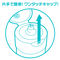 yUSO~ʌzGNZg[VvX@iRUO@炳􂢕sv^CvjllP_聄