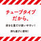 yPRWO~ʌzfoqnWF@s[XgI@POllP_聄