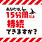 yPRWO~ʌzfoqnWF@s[XgI@POllP_聄