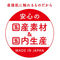 yPRWO~ʌzfoqnWF@s[XgI@POllP_聄