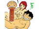yTPO~ʌzJNr{bLllP_聄