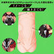 yPQSO~ʌzΖE@LJ[@ez[llP_聄