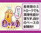 ySPO~ʌz􂢕sv@Iizp[V@QOO@i܂^CvjllP_聄