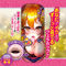 ySWO~ʌzMtFllP_聄