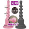 yPPOO~ʌze咲@J@zՃ^Cv@X[NllP_聄