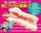yXVO~ʌzstFrb`llP_聄
