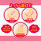 yPPVO~ʌzNbv[^[@isNjllP_聄