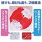 yXTO~ʌzbqxrs`k@ifj@ubNllP_聄