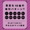 yPWTO~ʌzzSh@bgto`@bgto`@btmmmh@qnsnq@g`mcx@iojllP_聄